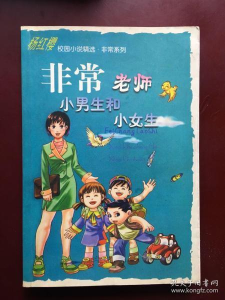 文明：太空