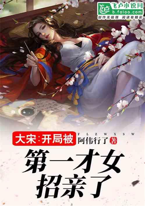 达·芬奇的童年：私生子、没接受教育，这算不算运气好？