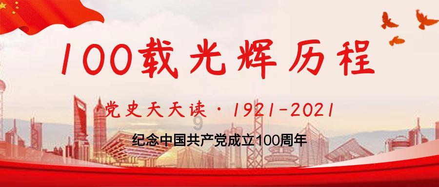 韦太后：婢女整晚尿床不止，宰相大喜：是大贵之兆，后婢女成太后